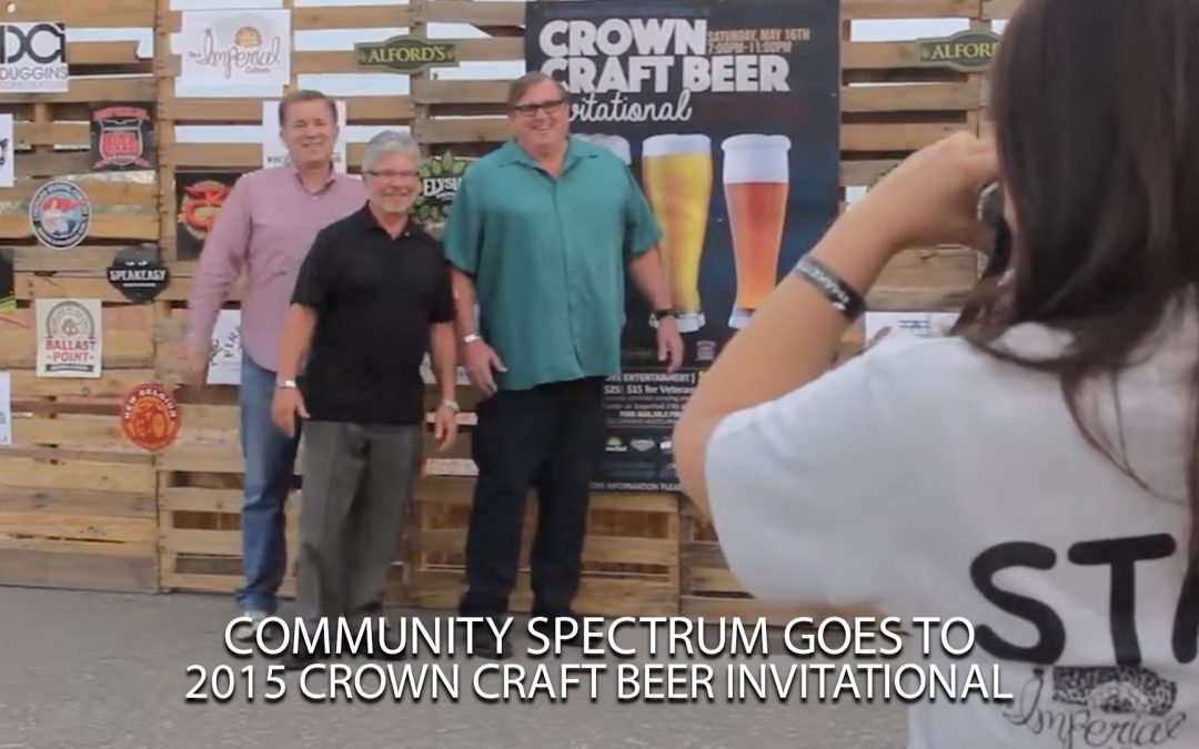 2015 Crown Craft Beer Invitational